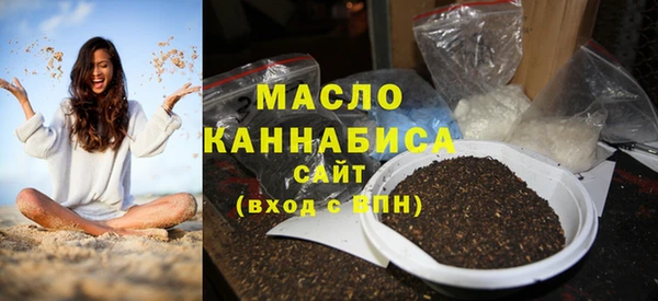 мет Сураж