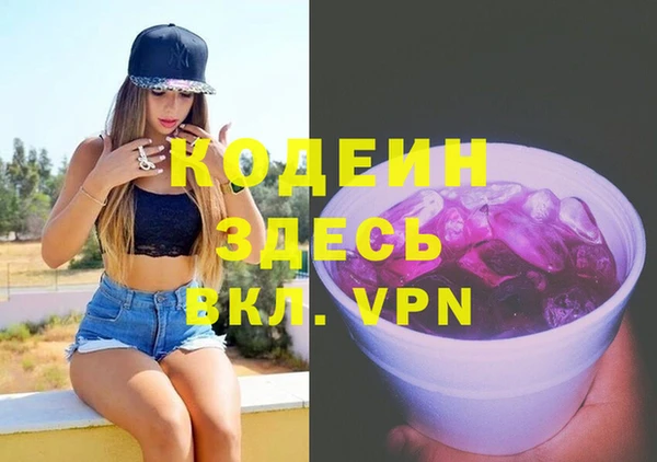 твердый Аркадак