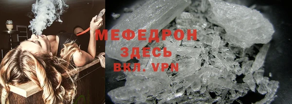 твердый Аркадак